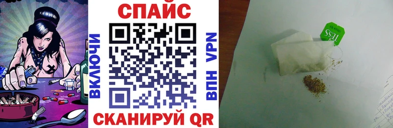 ОМГ ОМГ рабочий сайт  как найти закладки  Долгопрудный  Бутират вода 