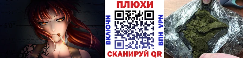 ГАШИШ убойный  Долгопрудный 