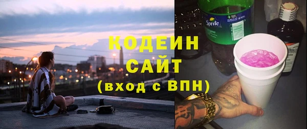 героин Ельня