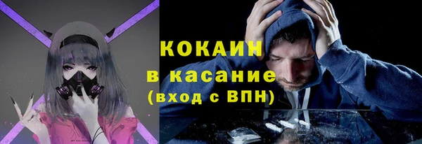 героин Ельня