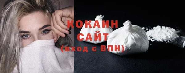 героин Ельня