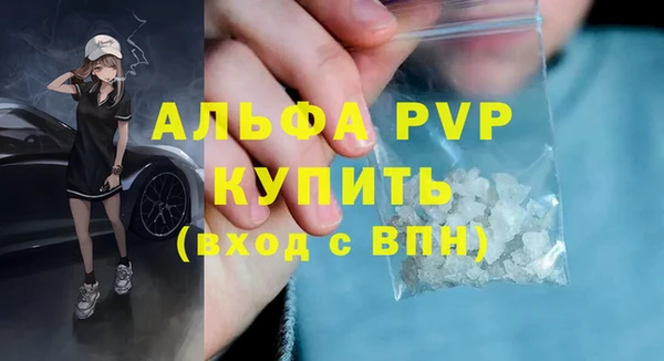 героин Елабуга