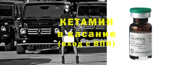 винт Елизово