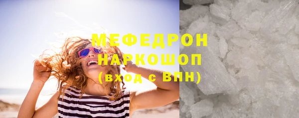 героин Ельня