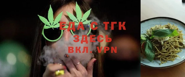 героин Елабуга