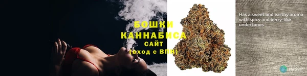 героин Елабуга