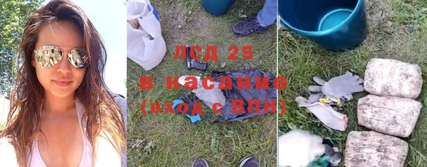 героин Елабуга