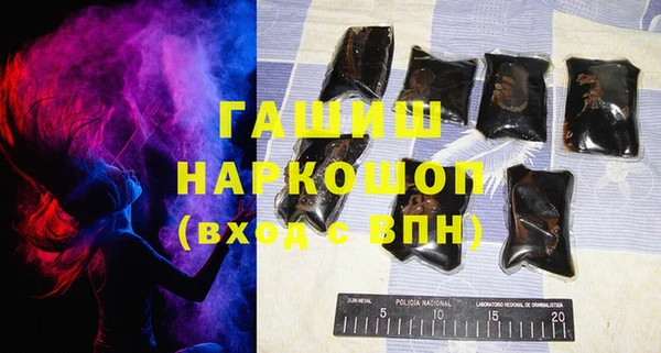 героин Ельня