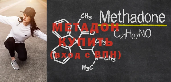 винт Елизово