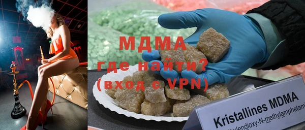 героин Ельня