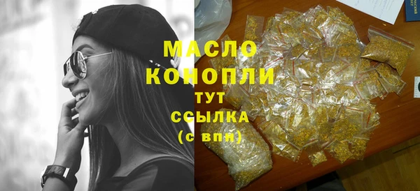винт Елизово