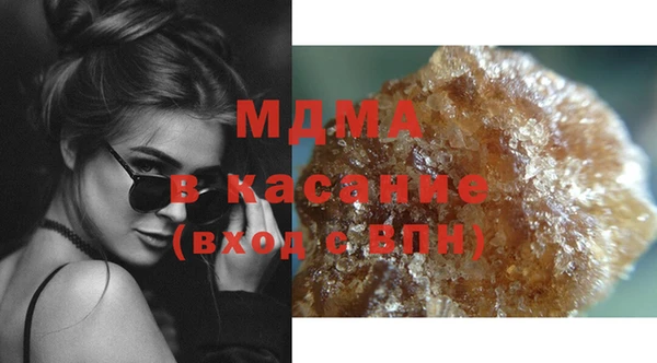 винт Елизово