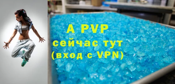героин Ельня