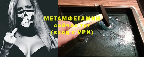 героин Ельня