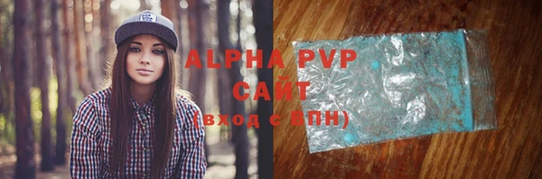 героин Ельня