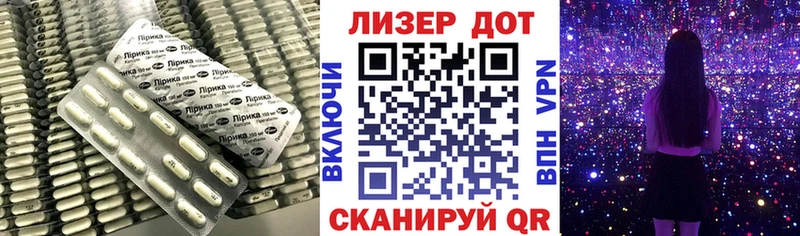 купить наркотики сайты  Долгопрудный  ЛСД экстази кислота 